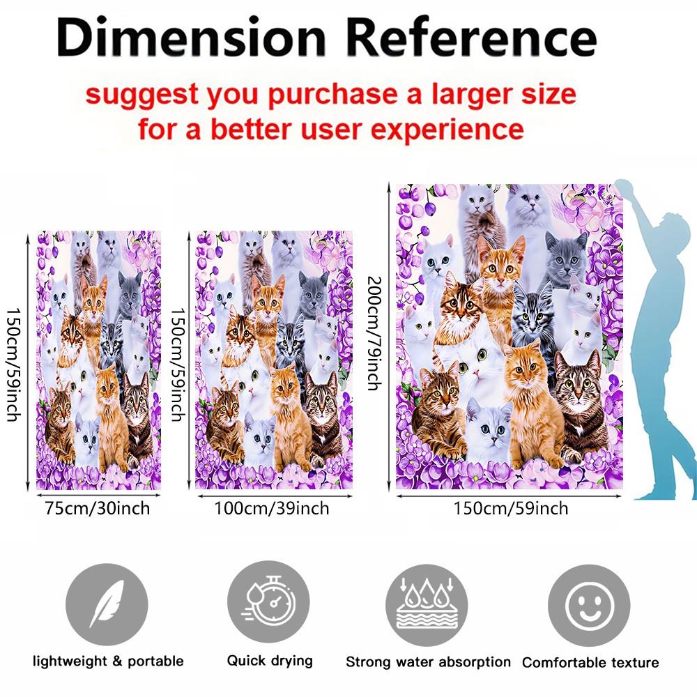 Purple Flower Cats Print Oversized Beach Towel, Soft Microfiber Bath Towel, Sand Free Large Beach Blanket for Summer Vacation, Family Travel Camping Cat Lover Accessory