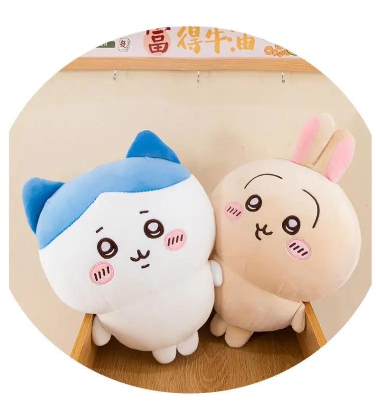 2026 new Chiikawa Usagi Hachiware Animation peripheral cartoon cute three-dimensional doll girl sleeping doll sofa pillow birthday gift Stuffed Animals