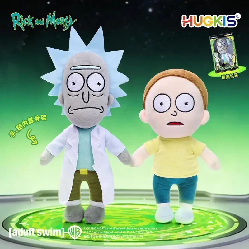 2026 New hot item  Authentic HUGKIS Rick and Morty Plush Doll Toy Anime Cartoon Movable Joints Skeleton Doll Articulated Action Figure Toy Gift