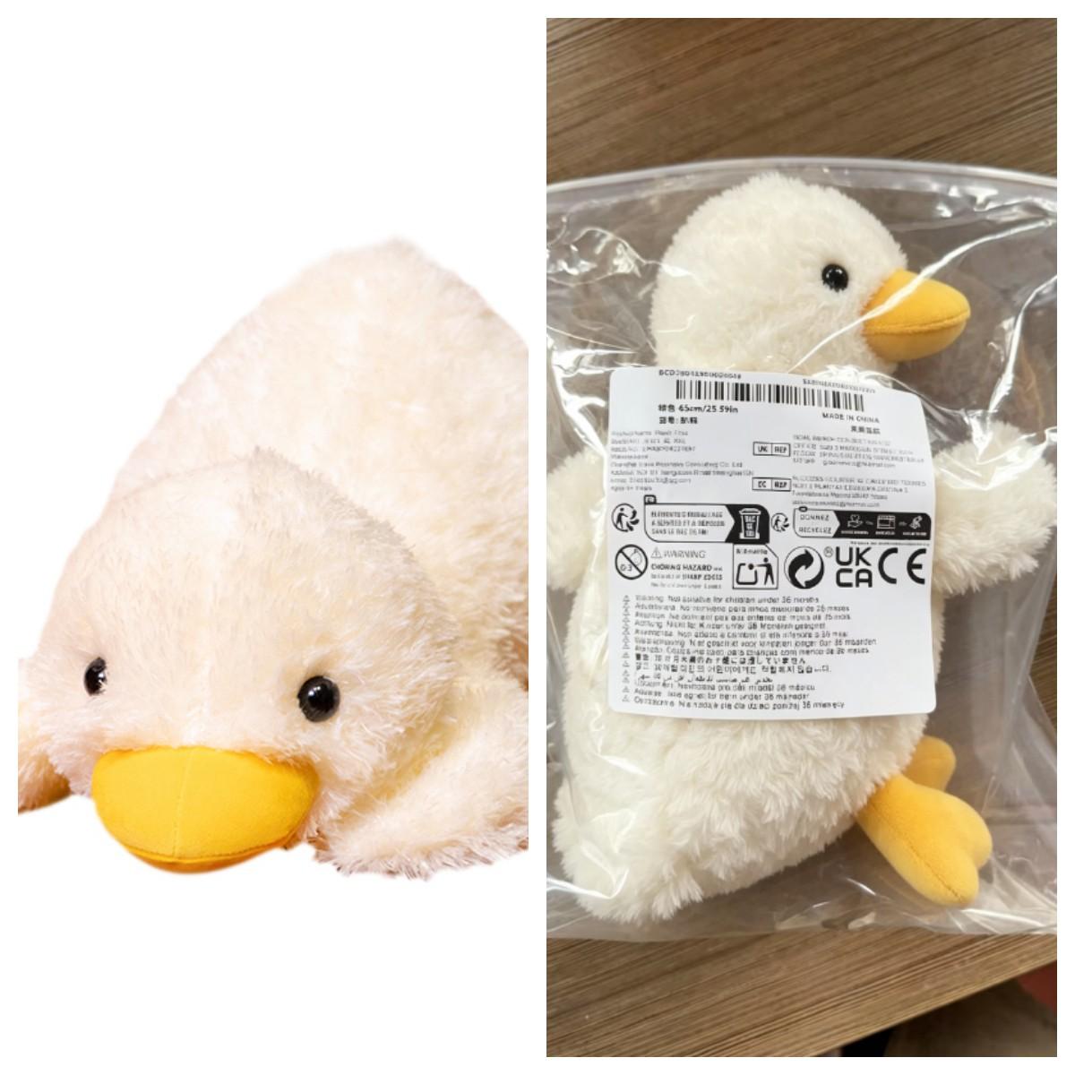 Plush Duck Toy, Soft Plush Pillow Doll, Anxiety Relief Gift for Kids and Friends, Comfortable and Cozy Kawaii Stuffed Animal