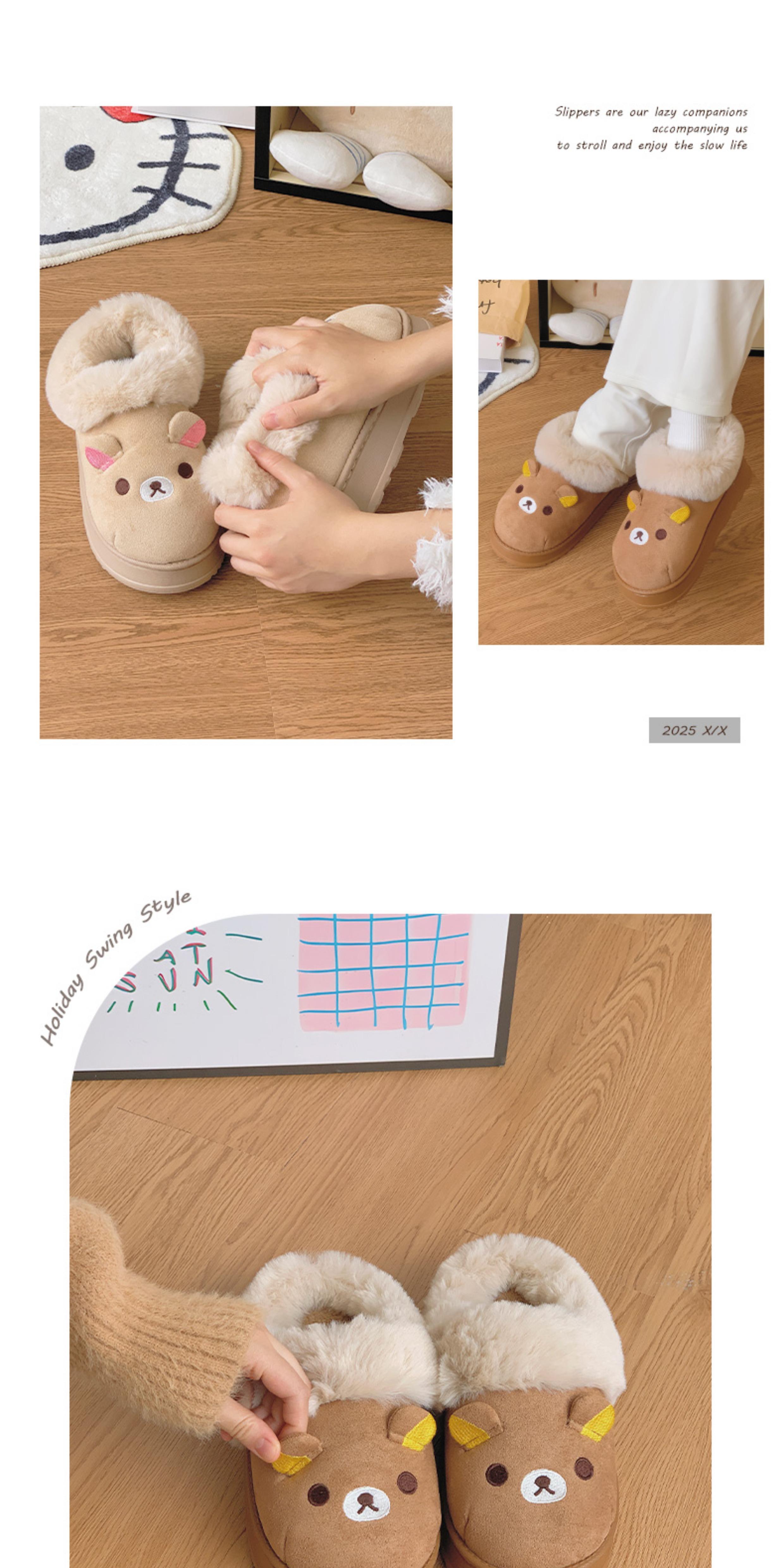 Women's Winter Cotton Rilakkuma Design Slip-On Footwear, Non-Slip Warm Plush Casual Home Shoes, Size 36-41
