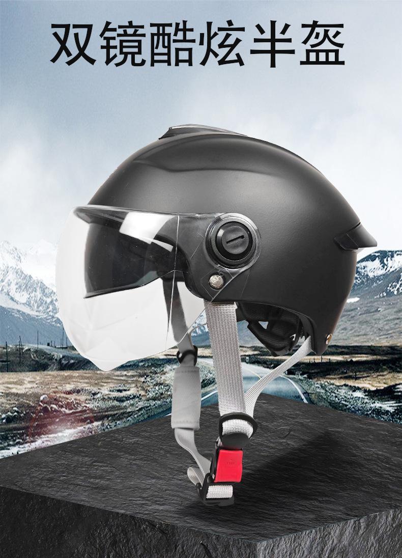 ZXC Anti-Fog Dual-Lens Electric Vehicle Helmet, Unisex All-Season Half Helmet, Anti-Scratch Dual Lens Design, Windproof Dustproof Shock Absorption, Portable Lightweight & Comfort Lining, Adjustable Buckle for Adult Men Women Urban Commute Scooter Riding