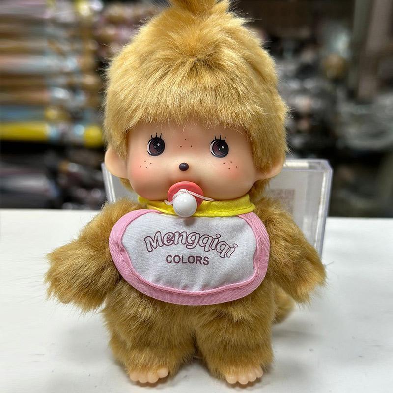 15cm DIY Monkey Dress Up Doll Simulated Plush Animal Kawaii Pendant Cute Schoolbag Accessories Christmas Children’s Gift