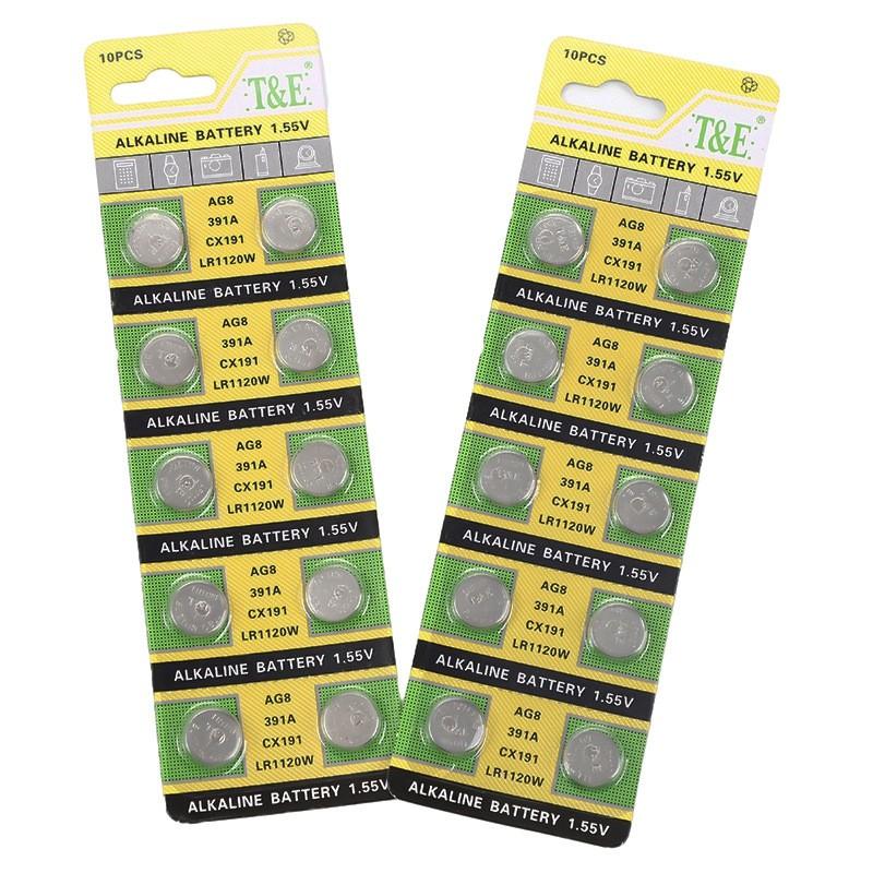 Ag8 Lr1120 Lr57 Sr55 Lr55 1.5v Alkaline Button Battery, for Car Key Fob, Calculator, Watch, Small Electronics, Replacement Battery