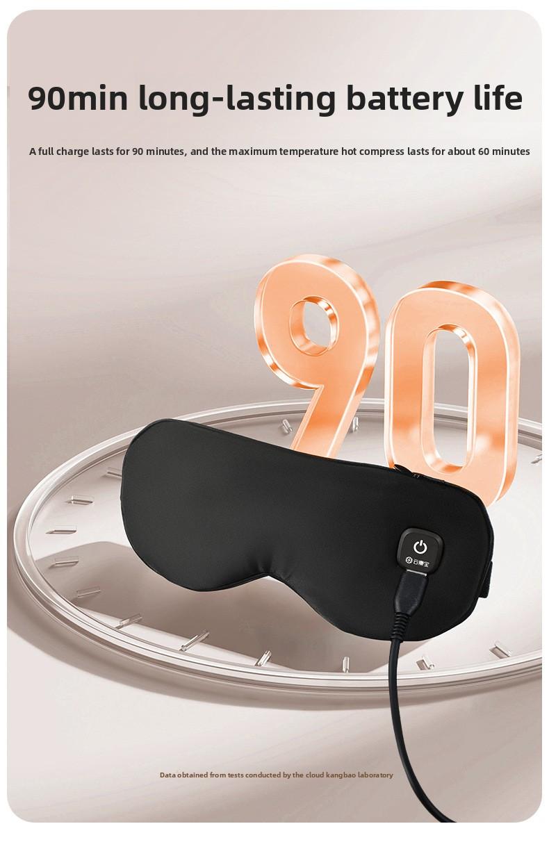 Hot and cold compress eye mask, rechargeable, wireless heating, temperature-controlled, breathable, light-blocking sleep eye mask