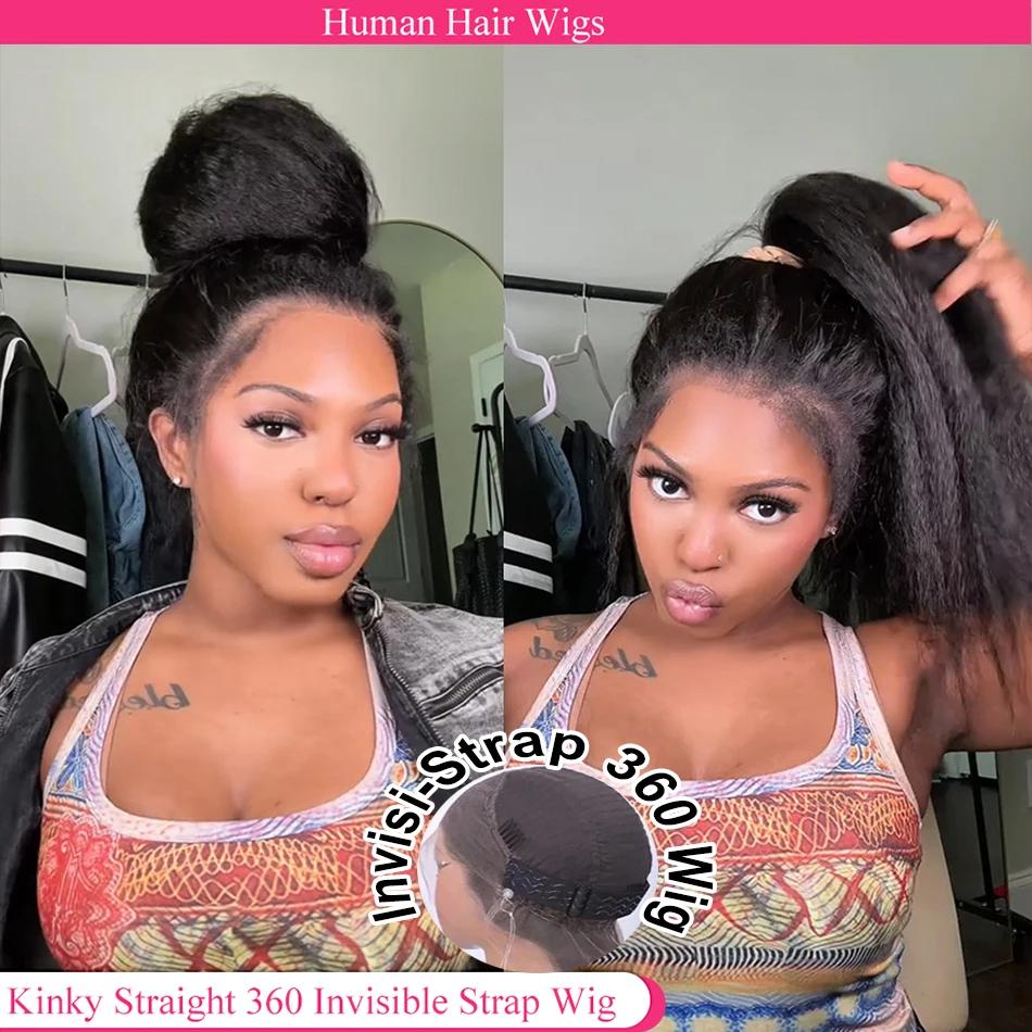 Bling Hair Kinky Straight Invisible Strap 360 Full Lace Wig Human Hair Yaki HD 360 Lace Front Wig 250 Density Glueless Wig Human Hair
