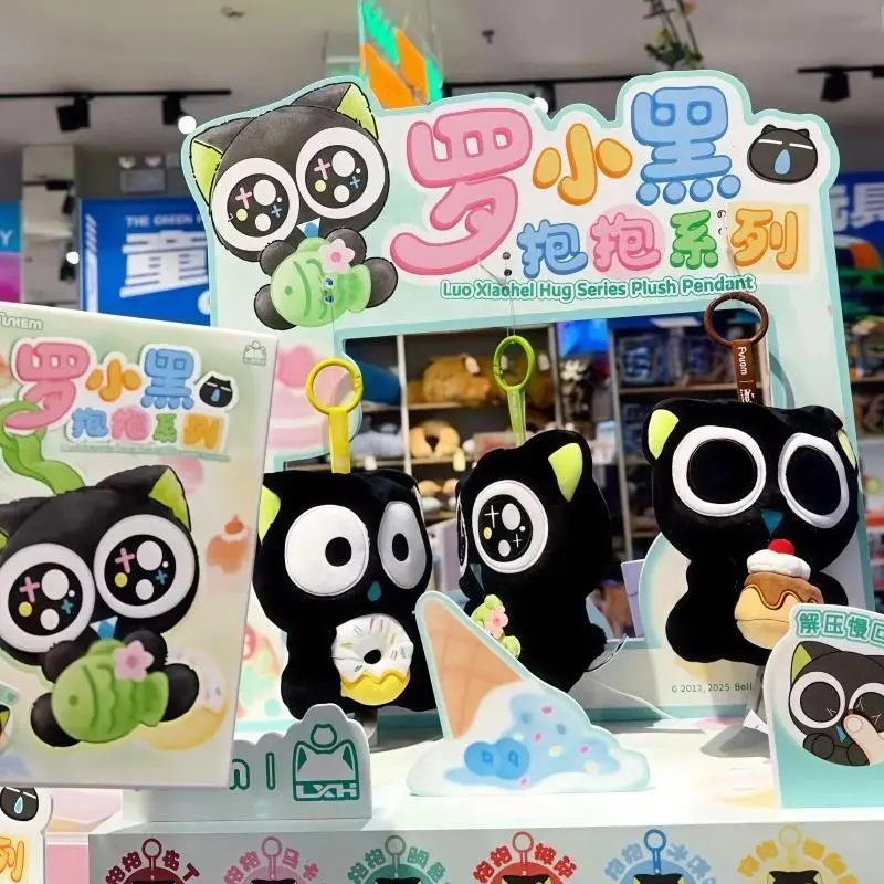 Genuine New Luo Xiaohei Hug Series Blind Box Keychains Dolls Movie Legend Merchandise Trend Girl Surprise Birthday Gift Toys