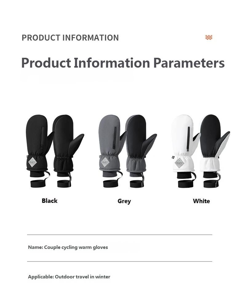 New Snowboarding Gloves Men Windproof Waterproof Non-Slip Fleece Outdoor Professional Five-Finger Warm Gloves Women