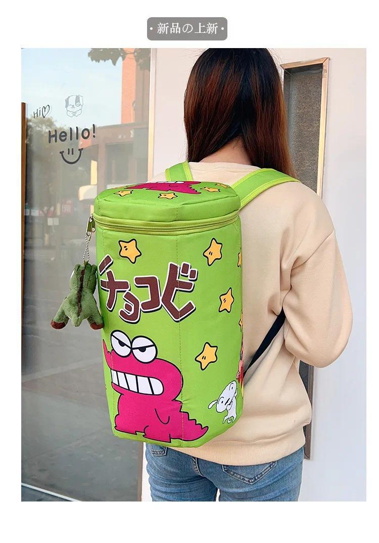 Crayon Shin-Chan Same Style Cute Backpack Crocodile Biscuit Backpack Top Zipper Badminton Racket Bag Portable Large Capacity Bag