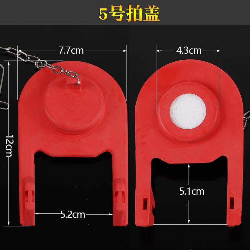 Toilet Tank Parts for Old Toilets, Rubber Flapper Cover Stopper, 3384 3386 Flip Ball Flapper Cover, Durable and Reliable Replacement