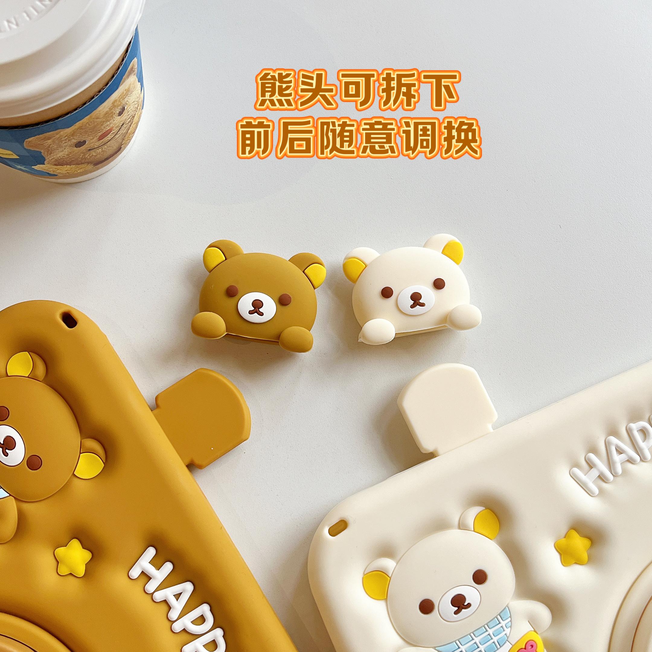 For IPad Air Mini 2 3 4 5 6 7 10.9 Pro 11 9 8 7th 10.2 10.5 GenA16 Child 3D Easy bear Tablet pen slot Protective Same phone case For IPad Air Mini 2 3 4 5 6 7 10.9 Pro 11 9 8 7th 10.2 10.5 GenA16 Child 3D Easy bear Tablet pen slot Protective Same phone case