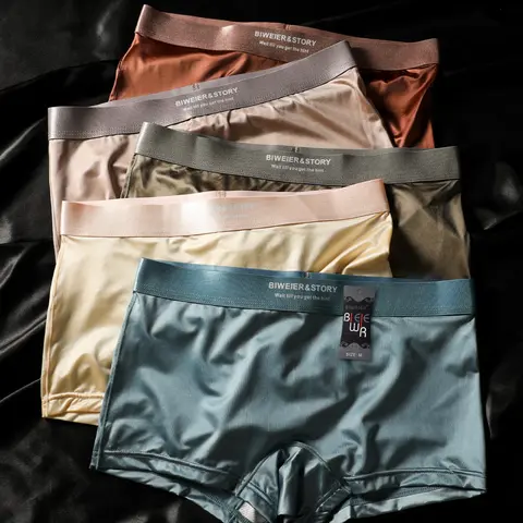 Biweier Satin Nylon Boxer Shorts, Morandi Color Series, Women's Breathable Short Pants, Cool Comfort, Luxury Silk, Smooth, Home and Vacation Wear
