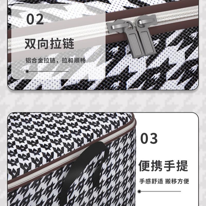 Checkered Pattern Large Capacity Storage Bag, Dustproof Waterproof Design, Space Saving Organizer, Space Saver Bags, Ideal Clothing and Quilt Organizer, Clothes Storage Organizer, Classic Style