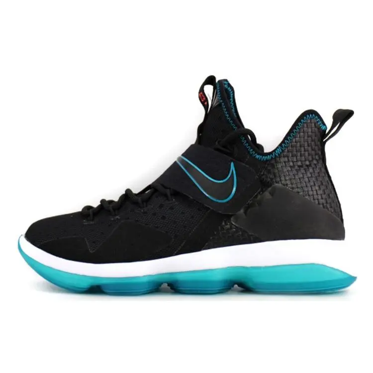 Nike Lebron 14 Comfortable Non-Slip Lightweight Low-Top Basketball Shoes 943324-002