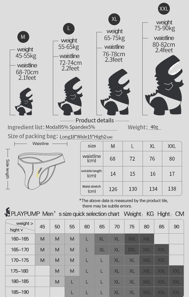 6pcs Men's Thong Panties Ultra-Sexy Seamless Non-Shift Modal Lightweight Bikini Erotic Trousers, 6 Pairs Set, All Seasons