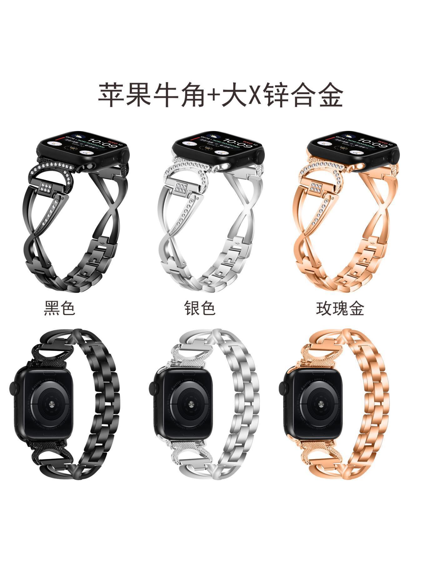 Diamond-encrusted metal watch strap compatible with Apple Watch, suitable for Apple Watch Series 1 to 11 smartwatches
