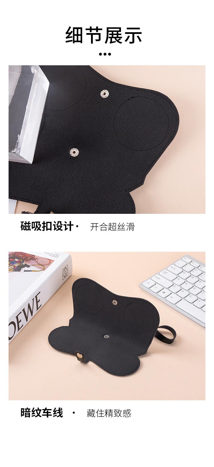 Portable glasses case, children's myopia glasses storage bag, hanging bag, cute cartoon glasses bag for students, sunglasses protective cover