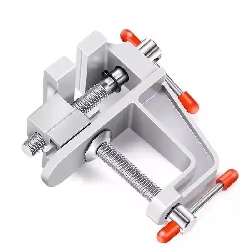 1 household universal mini fixed workbench, Home, multifunctional alloy pliers, mini adjustable desktop fixture, Desk Mount Clamp, suitable for jewelry, electronic products, manual tools, no need for electricity, holiday gifts