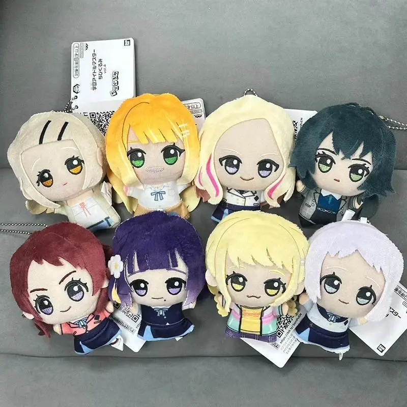 10cm School Idol Master Plush Cartoon Anime Plushie Ume Hanami Hiro Shinosawa Stuffed Keychain Bag Decoration Toys Doll Kid Gift