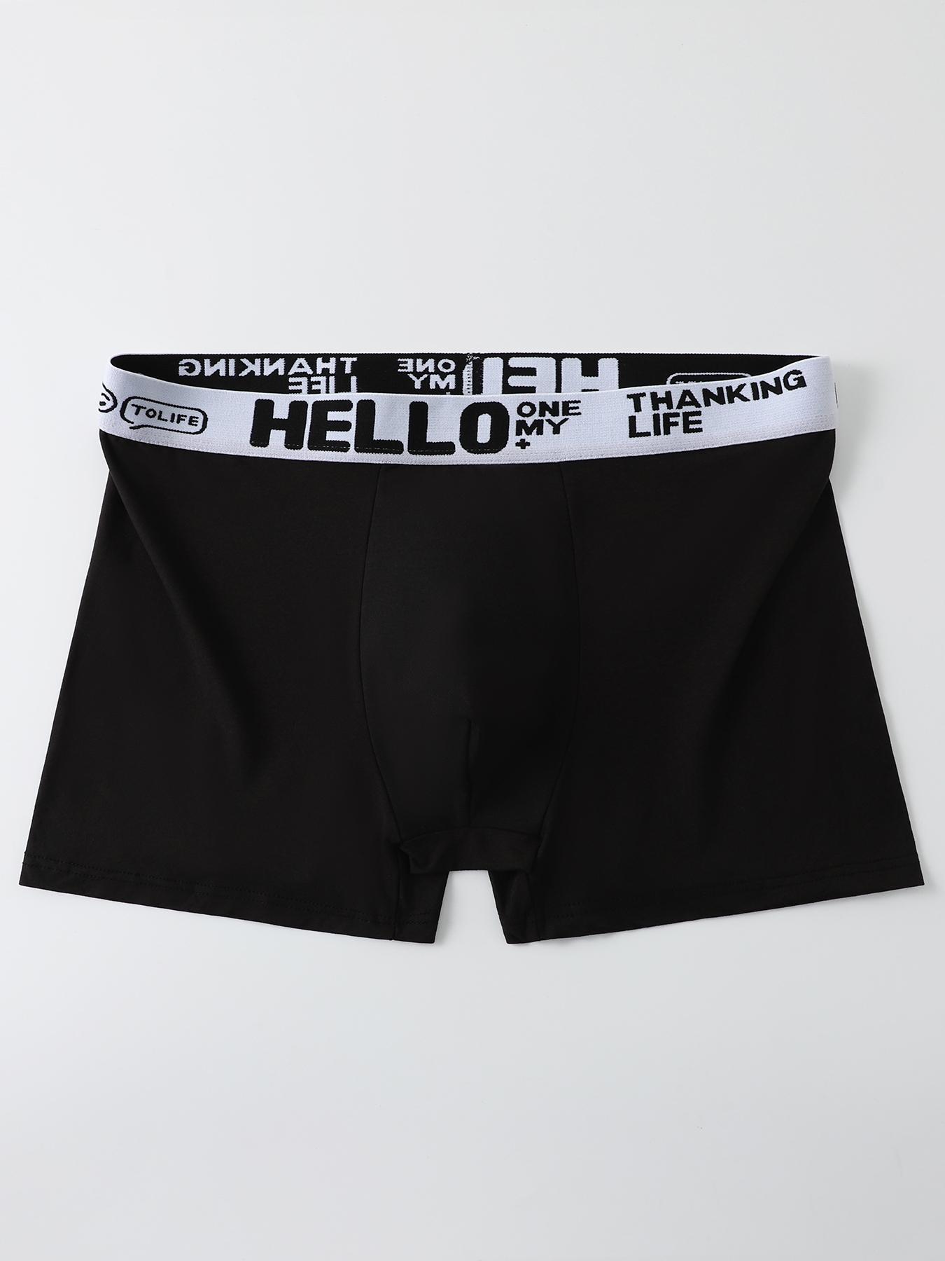 4-Pack Men's Boxing Underwear, Ice Silk Breathable Low-Rise Trunks, Comfortable Stretch Daily Wear, Solid Pattern, All Seasons