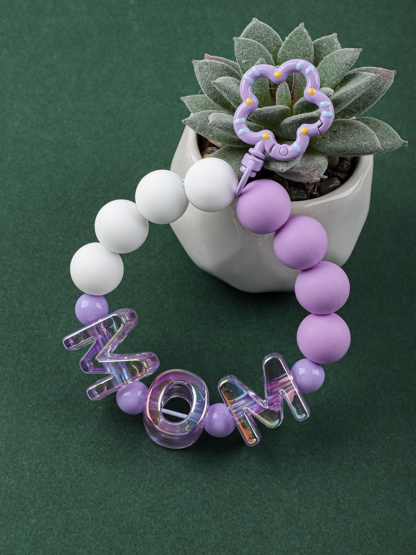 Cute Mom Silicone Beaded Wristlet Keychain, Flower Shape Clip Beaded Key Ring, Anti-Lost Key Holder for Mom, Perfect Mother's Day Gift