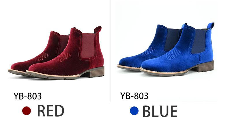 Men's Western Cowboy Boots, Square Toe Chelsea Boots And Bare Cowboy Boots, Men's Casual Retro Fashion Boots, Brown