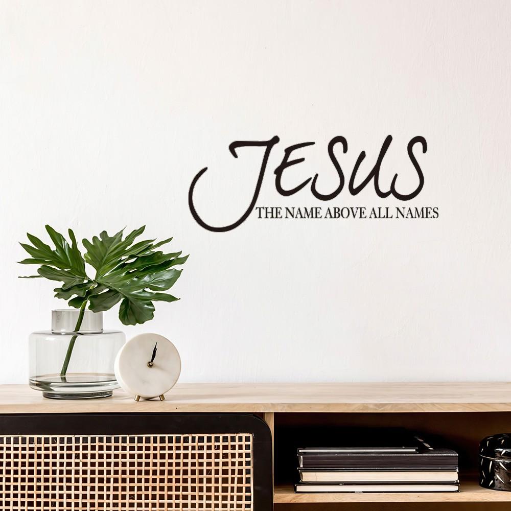 Jesus Name Vinyl Wall Art Stickers, Bible Verse Religious Prayer Letter Art, Home Decor Wallpaper, Spiritual Quote Decal, Easy to Apply