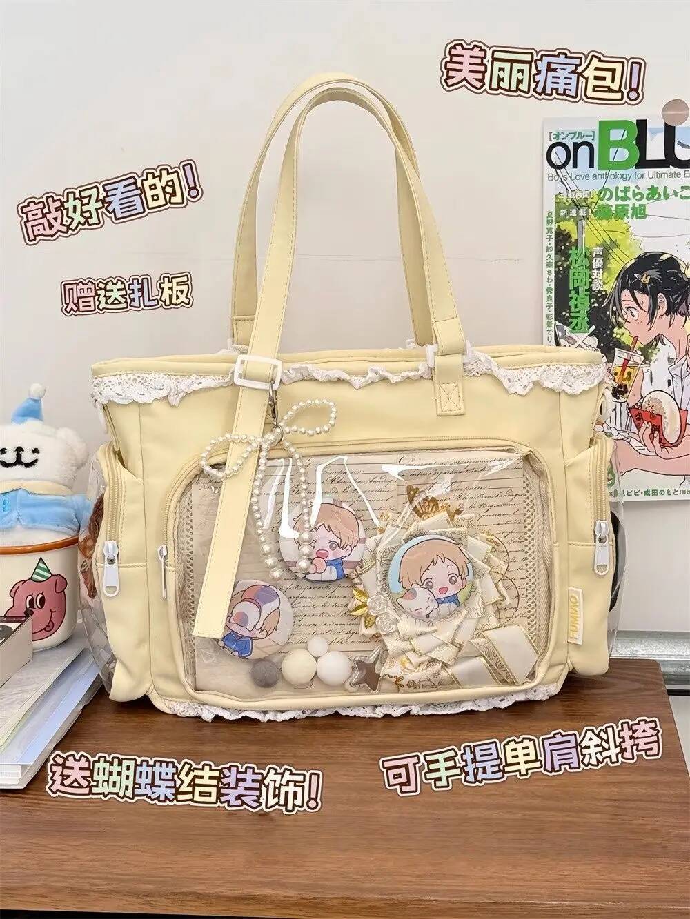 New Nylon/Polyester Ita Bag for Lolita Girls - Transparent Large-Capacity Shoulder Tote, Crossbody, DIY Display Casual Handbag