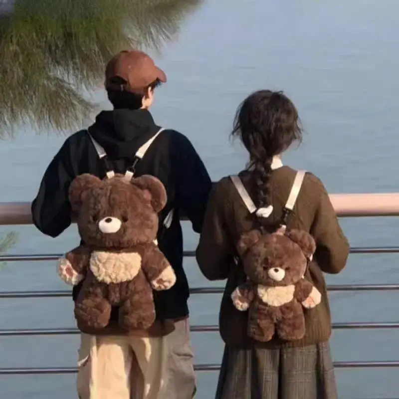 Women's Plush Fabric Brown Bear Backpack - Fashion Furry Look Lolita Shoulder Bag with Adjustable Strap, 35x30x12cm/45x40x15cm Cute Soft Material Design, Girls' Birthday Ideas Gift