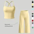 【Black Friday】Women’s Sporty 2-Piece Set with Tank Top and High-Waisted Wide-Leg Pants, Breathable Solid-Color Outfit for Yoga, Casual Wear, and Lounging at Home