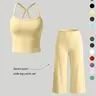 【Black Friday】Women’s Sporty 2-Piece Set with Tank Top and High-Waisted Wide-Leg Pants, Breathable Solid-Color Outfit for Yoga, Casual Wear, and Lounging at Home