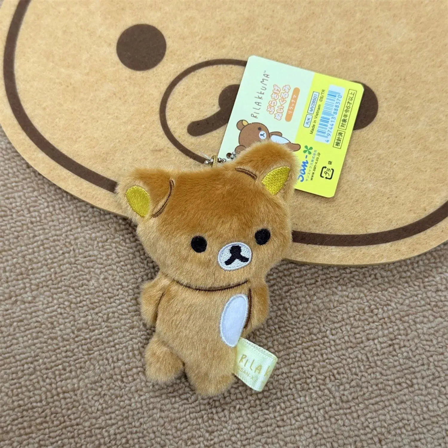 Cartoon By My Side Series Flat Profile Rilakkuma Kiiroitori Plush Keychain Fun Backpack Pendant Girls Pencil Case Decoration Toy