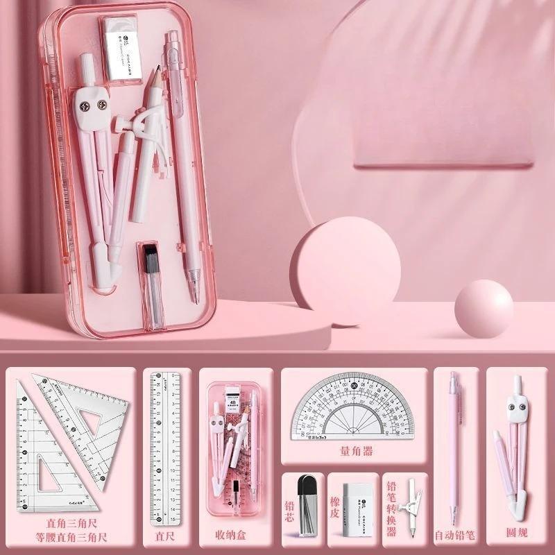 Clear Scale 9-piece Compass Ruler Set Measuring Ruler Student Math Drawing Tools Exam Kit for Elementary School Students