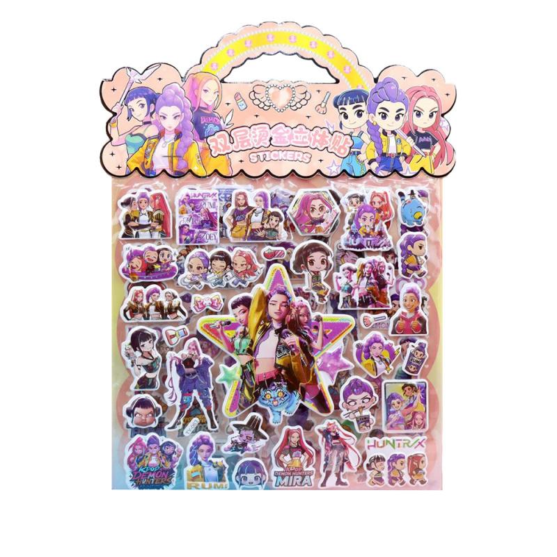1pc KPop Hunters Laser Cut Stickers - Tiger Rumi Mira Zoey Anime Decals, Office & School Supplies Decoration Gift for Fans