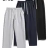 Men's Thermal Lined Pants with Drawstring Waist, Cozy Relaxed Fit Loose Sweatpants Fabric for Fall & Winter, Men's Bottoms, Menswear Clothing