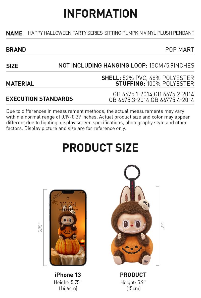 POP MART THE MONSTERS Happy Halloween Party Series-Sitting Pumpkin Vinyl Plush Pendant, Labubu Collectible Toys, Valentine’s Day Gifts