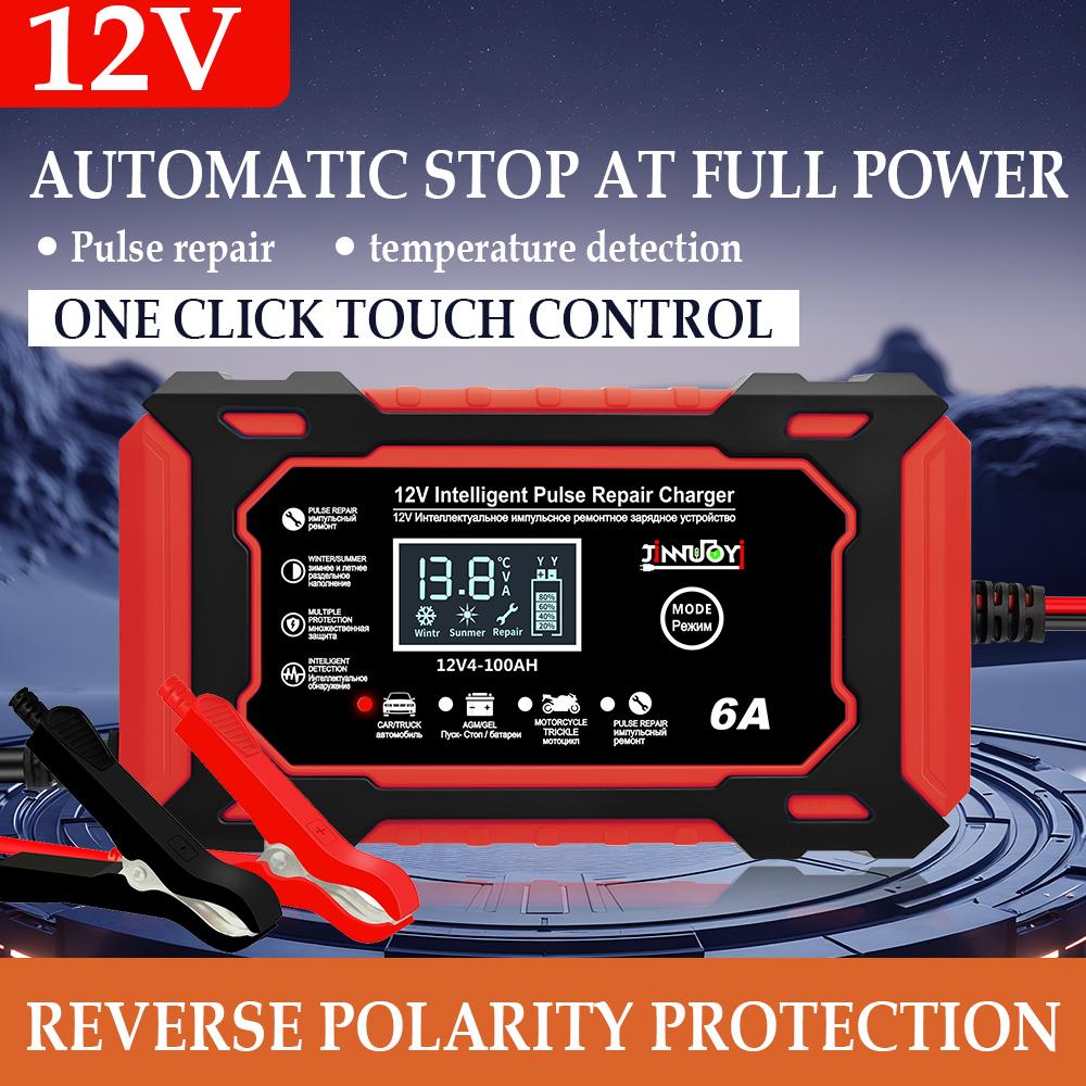 12V 6a Pulse Repair Charger for Cars & Motorcycles, LCD Battery Display, Magnetic Material, Auto Switch Mode, Overcharge Protection
