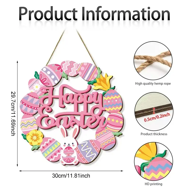 2D Flat Design — 1-Piece Easter Wooden Wreath, Easter Egg Garland, Easter Party Decoration, Easter Bunny Accent, Outdoor Yard Decor — The Perfect Easter Gift. Suitable for various festive occasions.