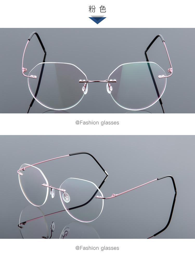 Rimless Titanium Alloy Polygon Anti Blue Light Reading Glasses Men Women Memory Metal Boundless Prescription Optical Glasses