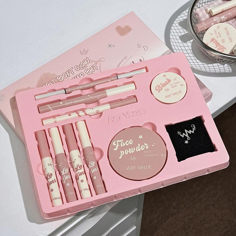 Pink Mist Soft Light Makeup Gift Box Lip Color Powder Blusher Powder Eyebrow Pencil Eyeliner Eye Black Makeup Set Women's Gifts
