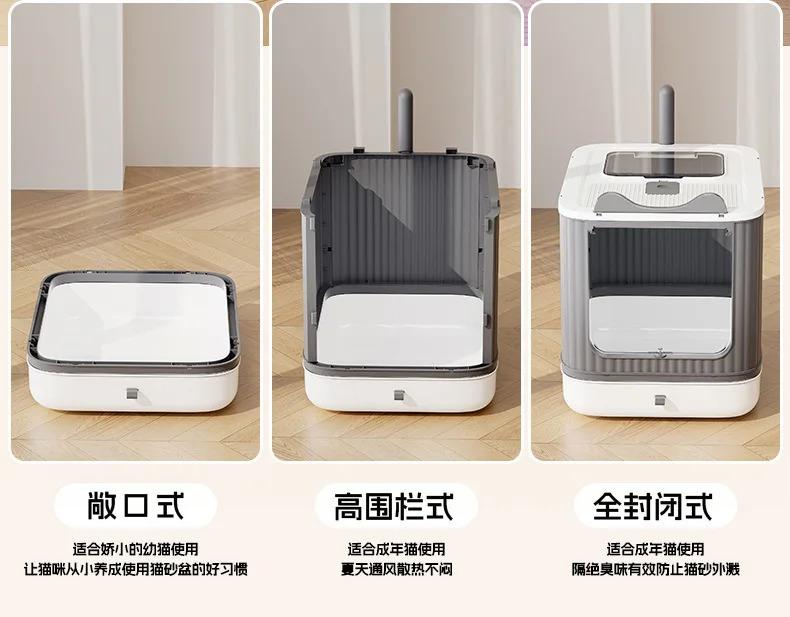 Foldable Enclosed Cat Litter Box with Pull-Out Drawer, Large Anti-Splash Odor Control Litter Pan with Top Exit & Front Entry Kit Foldable Enclosed Cat Litter Box with Pull-Out Drawer, Large Anti-Splash Odor Control Litter Pan with Top Exit & Front Entry Kit
