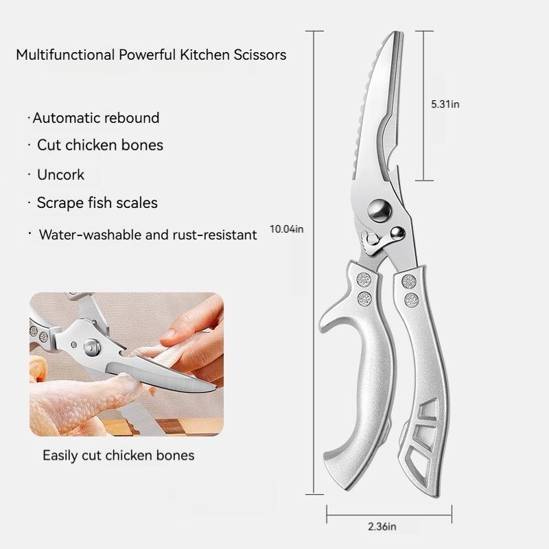 1pcs stainless steel kitchen scissors, multi-purpose, sharp and practical poultry scissors, can be used for vegetables, fish, chicken bones, etc., cooking scissors are a must-have in the kitchen, dishwasher safe