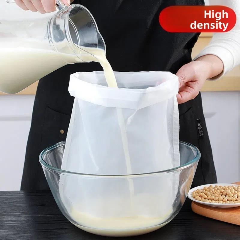 Kitchen Soy Milk Filter Bag Ultra-Fine Mesh, Home Juice Wine Filter Strainer, Vegetable Fruit Sieve Bag, Kitchen Essentials