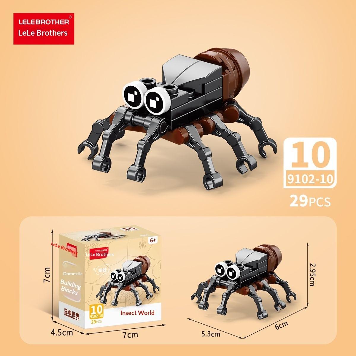 Compatible Lego Insect World Butterfly Dragonfly Building Block Toy, Kids Assembly Handmade Model, Unisex Gift for Boys and Girls