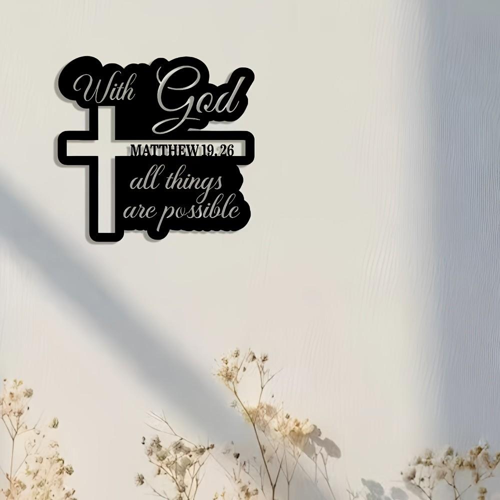 Metal Wall Art with Cross, Elegant Cursive Design, Inspirational Verse 19:26, Perfect for Home, Office, Living Room, Bedroom Decor