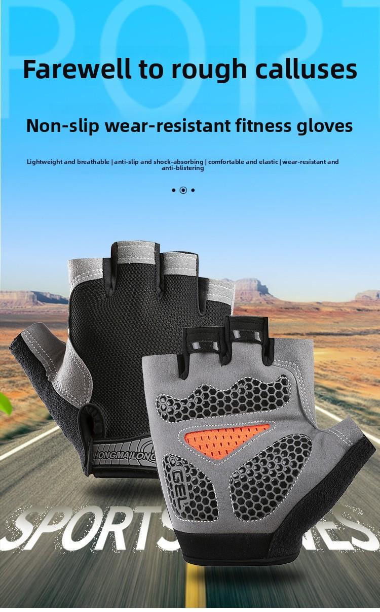 Unisex Half-Finger Cycling Gloves - Sports Accessories with Breathable Mesh Polyester, Elastane, Thin Thickness, Anti-Slip Grip, UV Protection, Wear Resistant for Workouts, Sizes S-XL