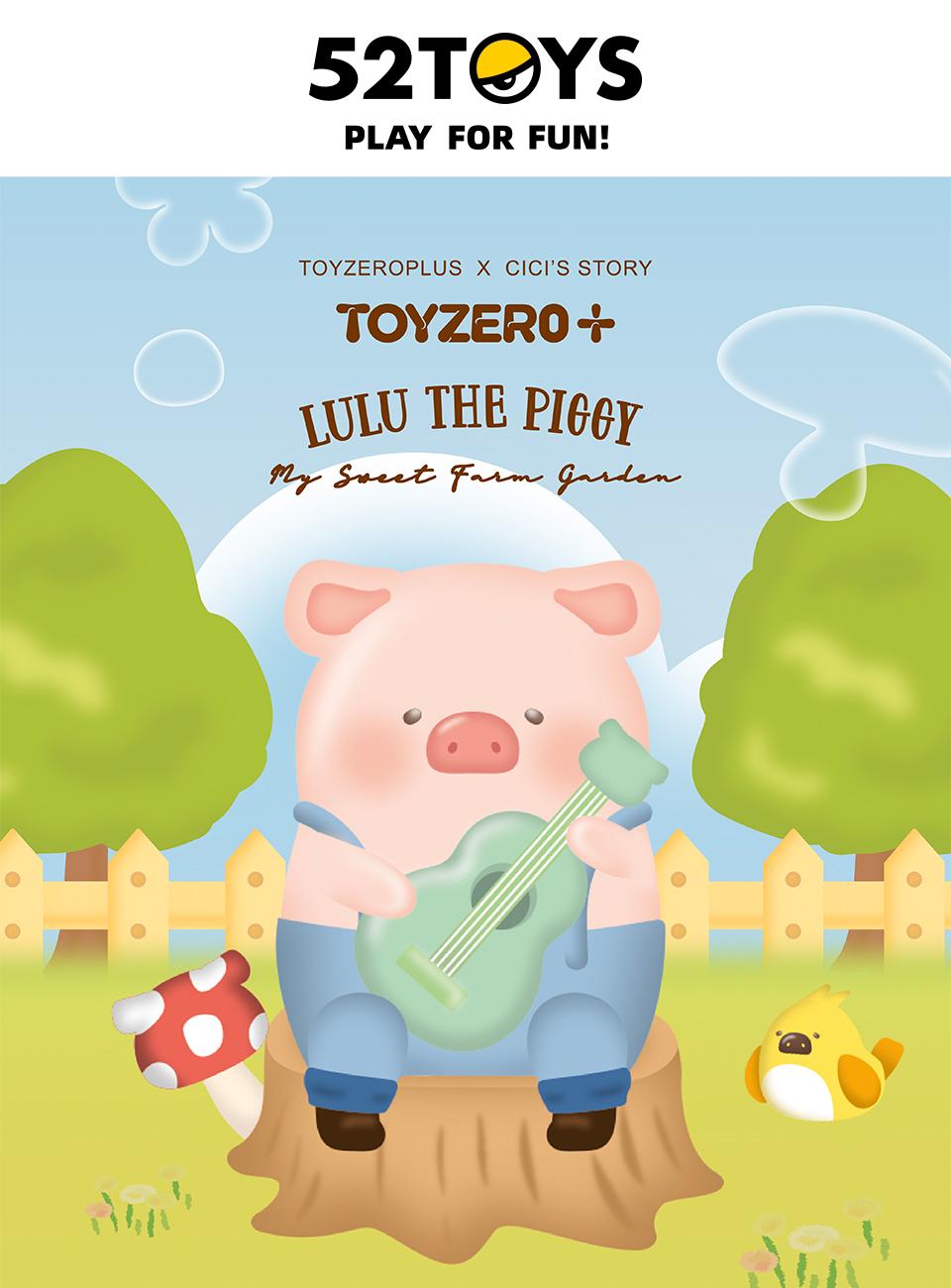 52TOYS Lulu The Piggy My Sweet Farm Garden Kawaii Creative Gift Room Decor Desktop Decoration Gift for Birthday Party