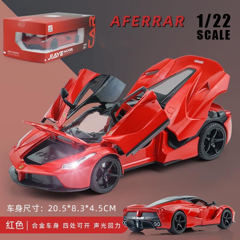 New 1:22 Ferrari Laferrari Alloy Car Model, 1:22 Scale Replica, Ideal Gift for Collectors & Parties, Perfect for Enthusiasts