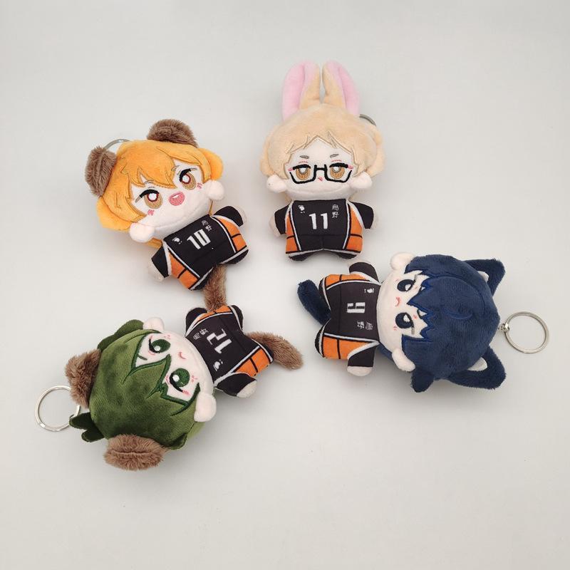 New 10cm Haikyuu Plush Toy Hinata Shoyo Keychain Tobio Kageyama Yu Nishinoya Bag Pendant Mini Volleyball Stuffed Doll Gifts