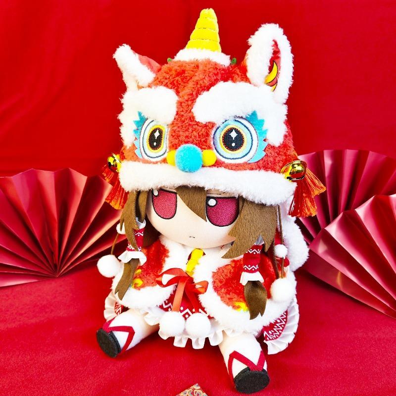 20cm Anime Game TouHou Project Chinese New Year Lion Kawaii Cosplay DIY Doll Change Suit Clothes Set Cartoon Dress Up Toy Gifts 20cm Anime Game TouHou Project Chinese New Year Lion Kawaii Cosplay DIY Doll Change Suit Clothes Set Cartoon Dress Up Toy Gifts